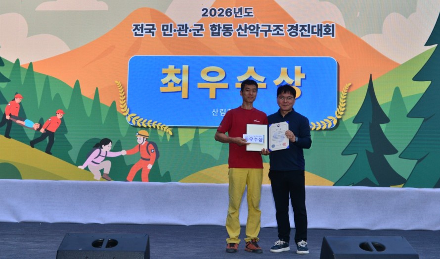 b5a30ed235619de6818377bda2018b75_1781511860_654.jpg